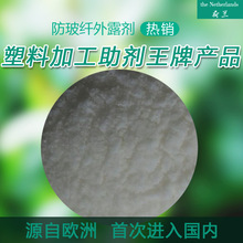 首搭双联屏！方程豹钛9内饰谍照曝光：将于下半年发布