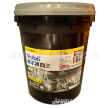 离谱机箱支架引热议！近3万元电脑悬空固定 简直在赌