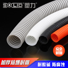 首款阔直板开局爆火！华为Pura X View部分版本售罄：5999元起