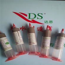11999元起！华为Pura X Max阔折叠尼斯蓝、波尔多红新配色发布：预装HarmonyOS 7