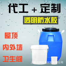 一脚把球踢上天！周星驰《功夫女足》首支预告片发布：迪丽热巴、张小斐主演