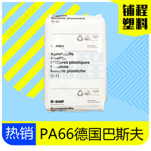 慢跑促进排便