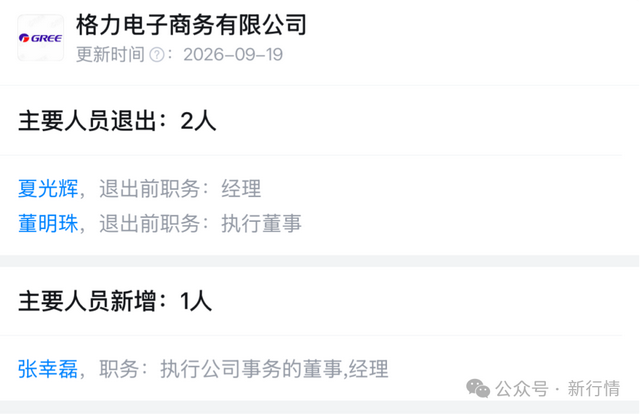 全球首例！Valve新主机开机仅20分钟：GPU就出故障